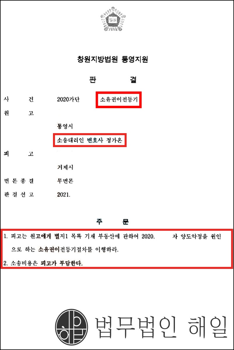 소이등.jpg