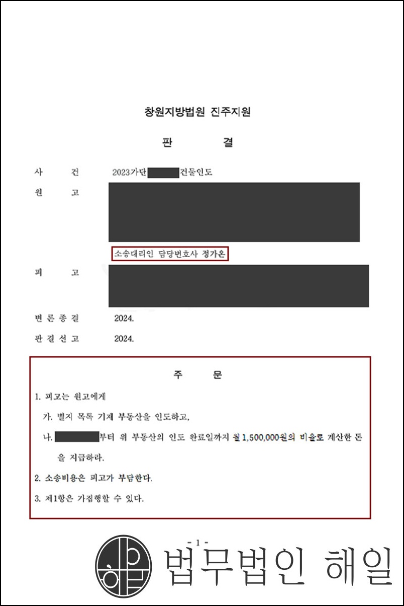 명도150.jpg