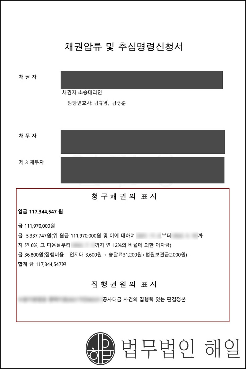 신청서.jpg
