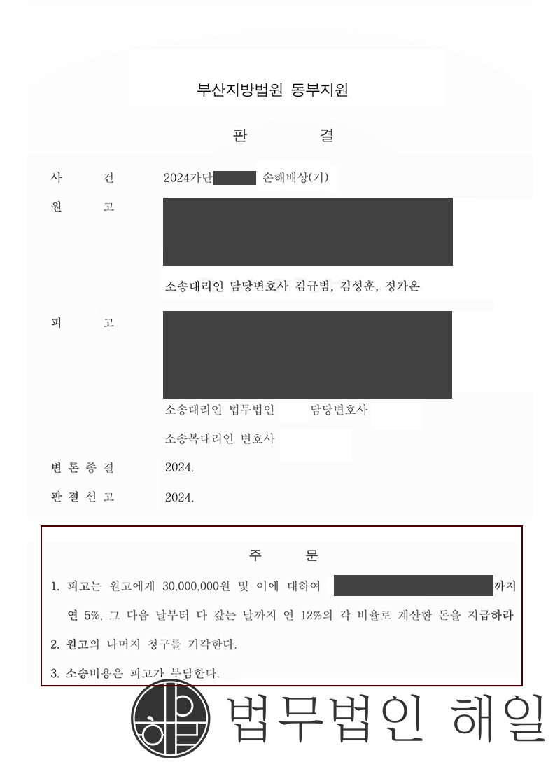 KakaoTalk_20250826_143359483.jpg