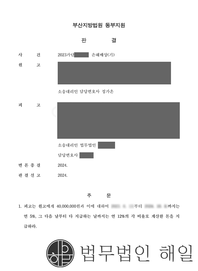 KakaoTalk_20250826_143334669.jpg