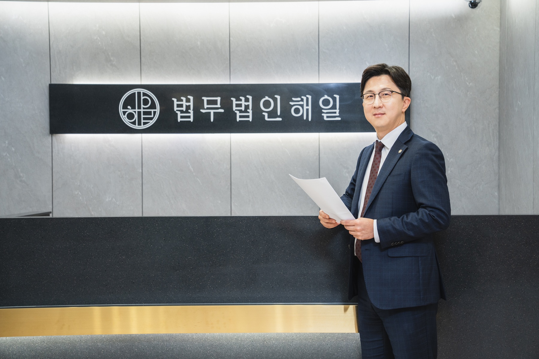 20250806해일9087.jpg