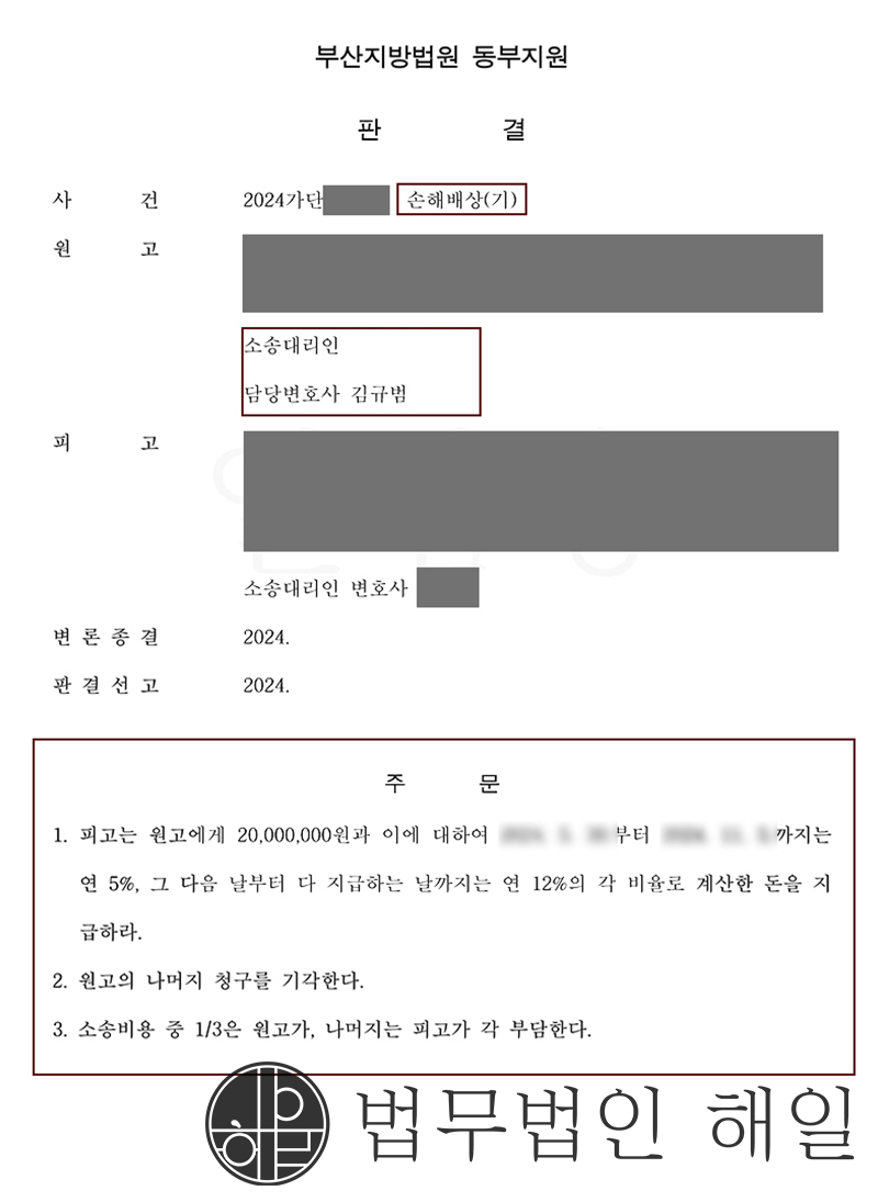 0916 상간2.jpg