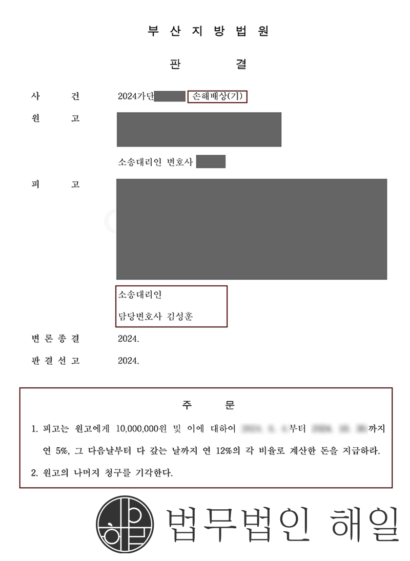0925 상간2.jpg