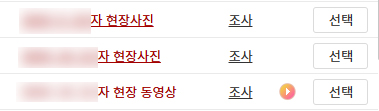 KakaoTalk_20251111_135802329 복사.jpg