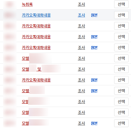최종 1.png