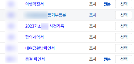최종 1.jpg