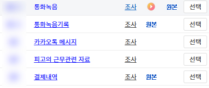 최종 2.jpg