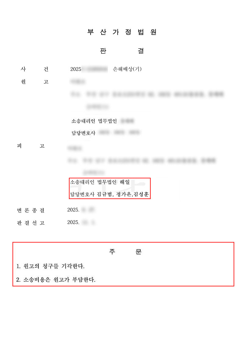 KakaoTalk_20251204_155422624.jpg