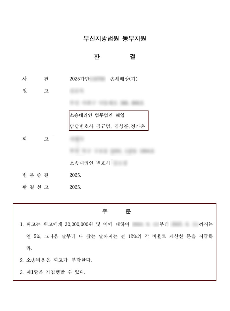 KakaoTalk_20251211_140335094.jpg