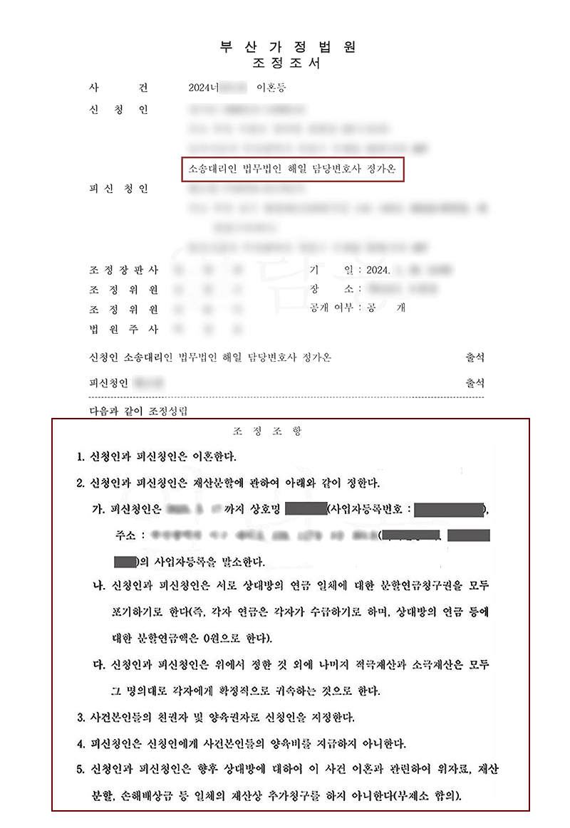 완성본.jpg