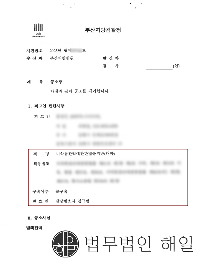 선임 후.jpg