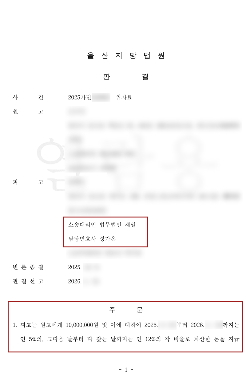 상간.png