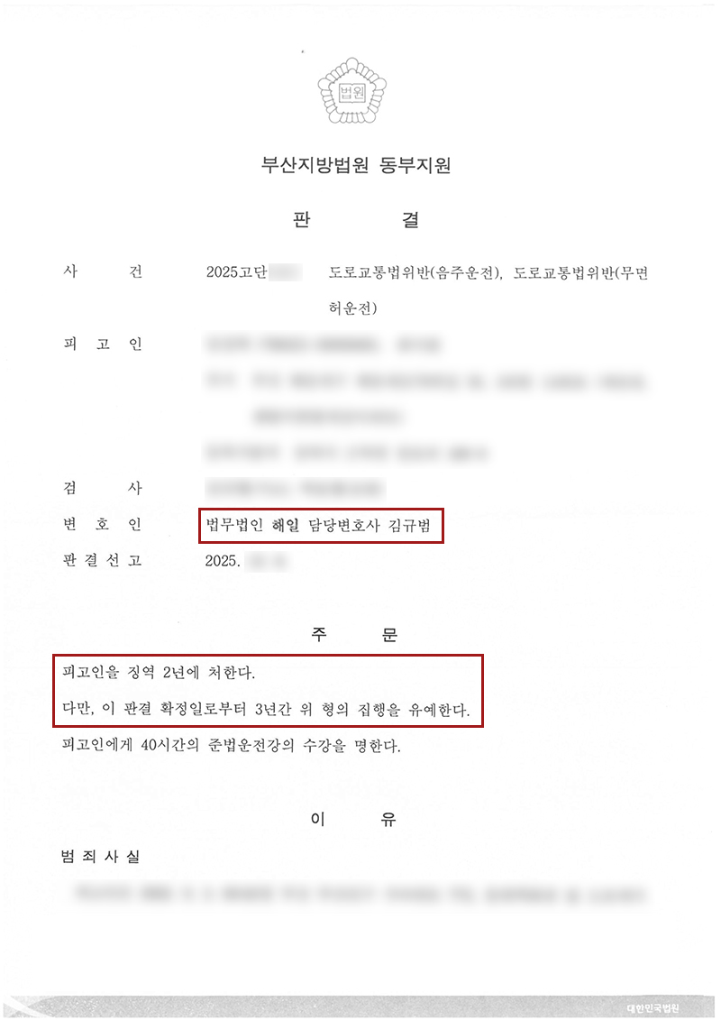 음주.jpg