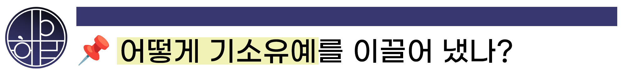 부산형사사건변호사15.jpg