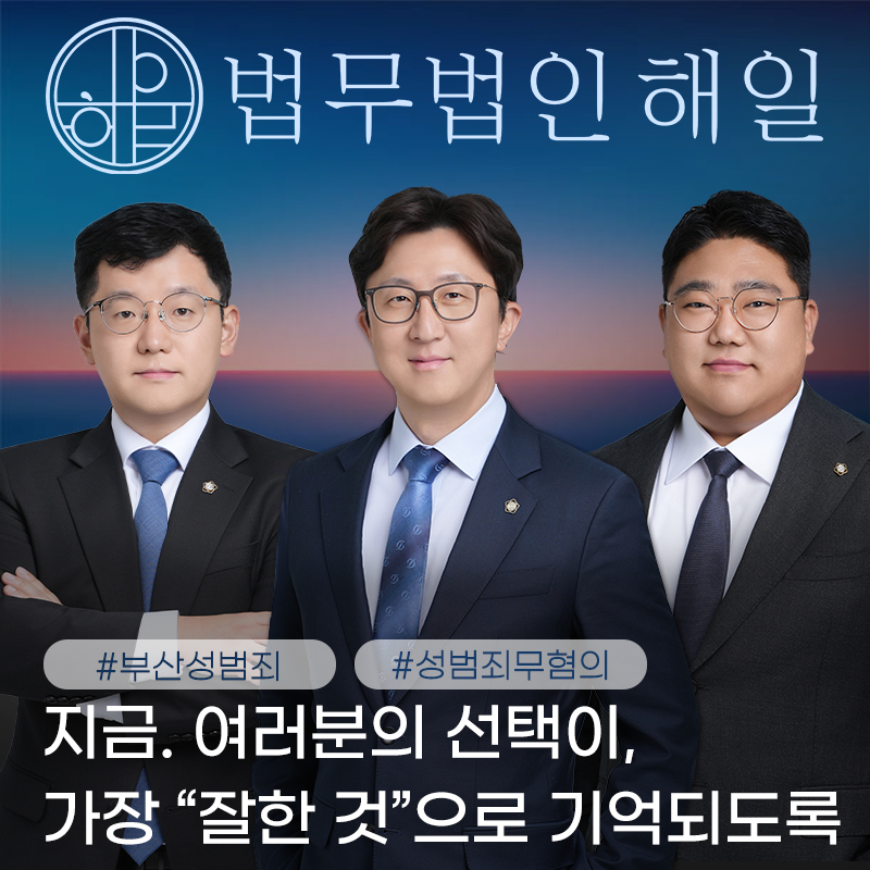 술먹고원나잇5.jpg