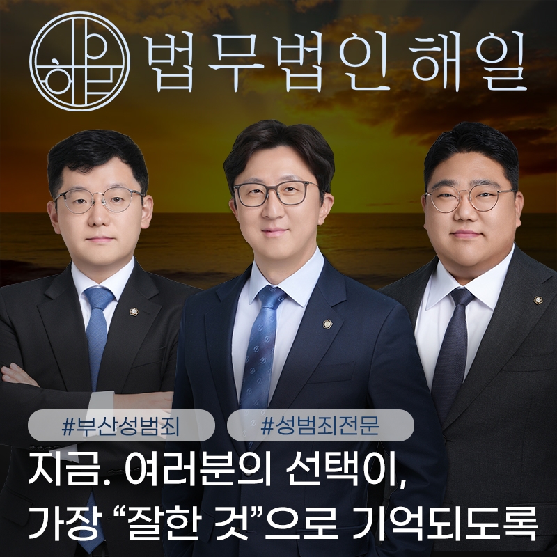 원나잇고소6.jpg